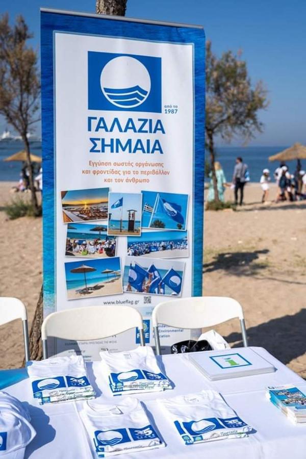 Apartamento Blue Flag Glyfada Center Atenas Exterior foto